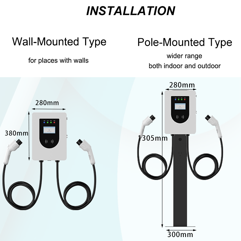 ev charger