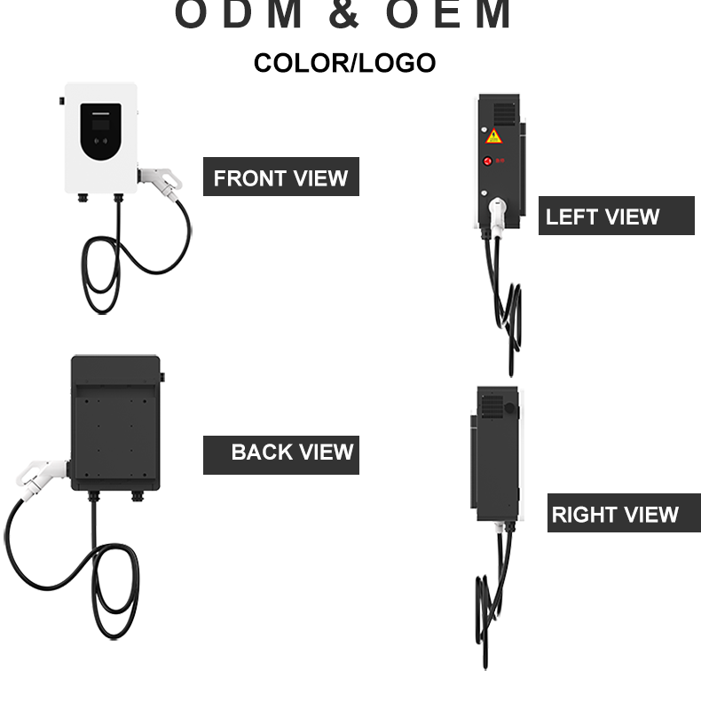 car charging station